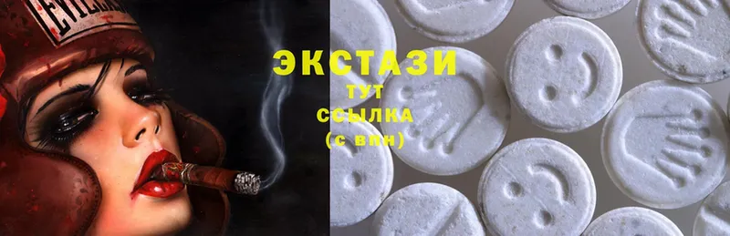 darknet телеграм  Данков  Ecstasy louis Vuitton  mega ССЫЛКА 