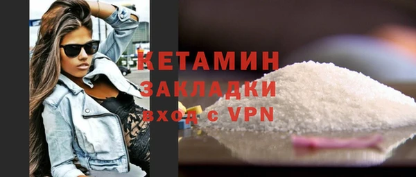 a pvp Баксан